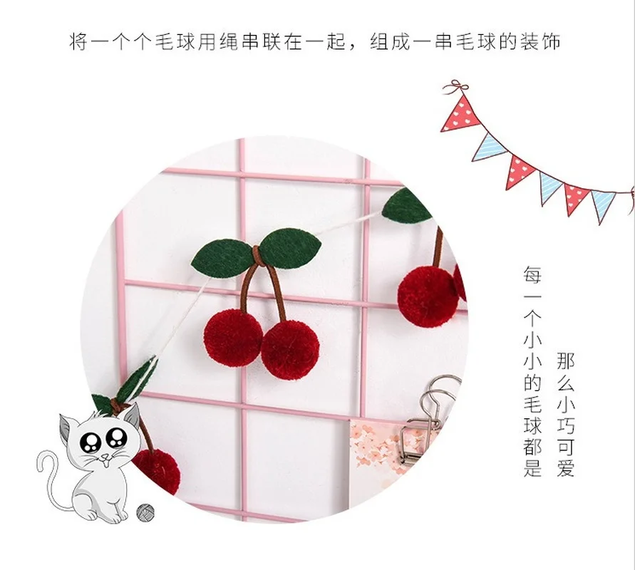 Cherry Felt Ball Handmade Garland String Wall Hanging Ornaments Hair Ball Pendant Kids Room Decoration Baby Shower Party Favor