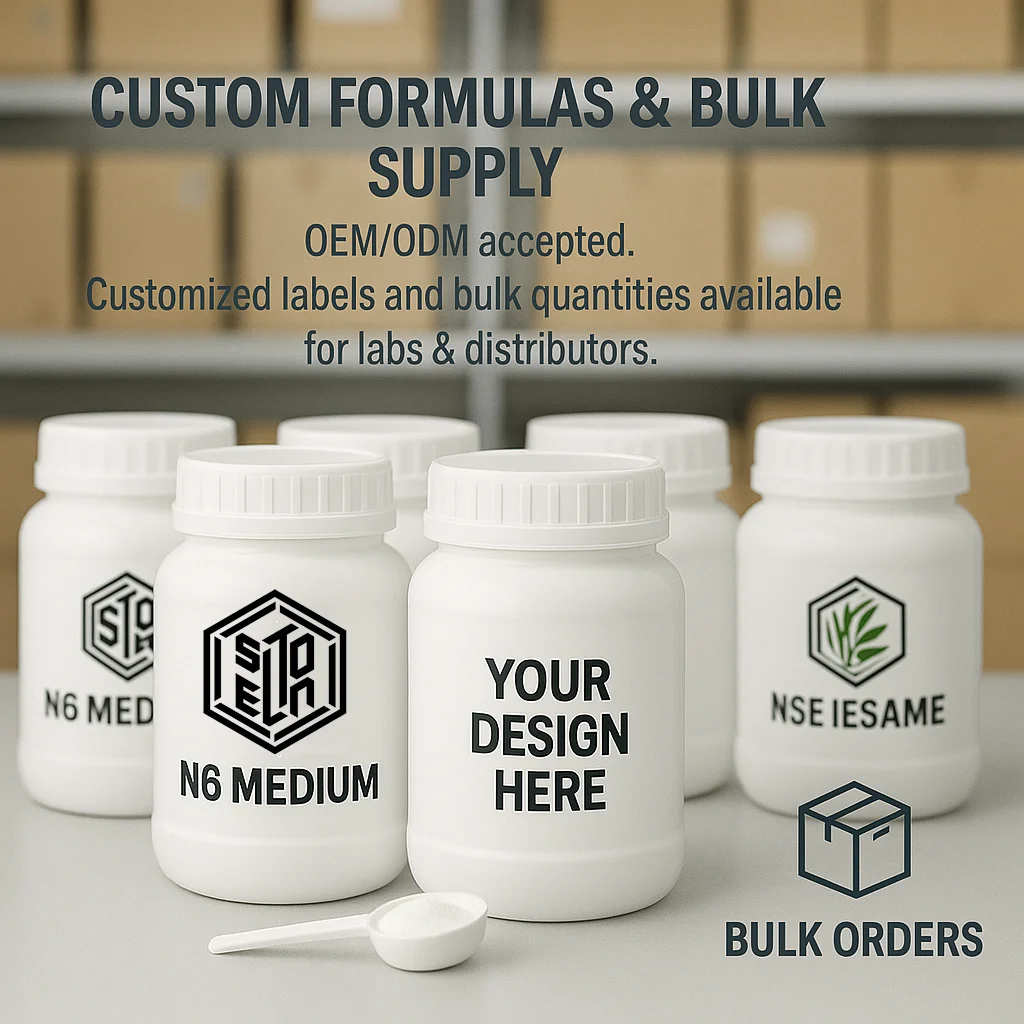 N6 متوسط بدون سكر أو أجار لمسحوق بروتوبلاست أنثري لتجديد الثقافة والنباتات 50 جم/100 جم/250 جم