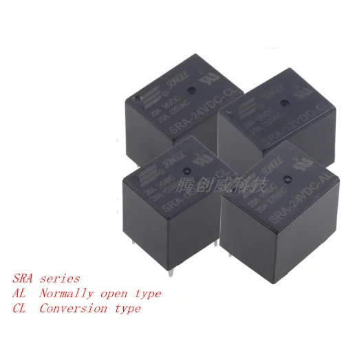 5PCS Agent Songle relay SRA-05V 12V 24VD-AL-CL T74 4 pin 5 pin 20A 06VDC