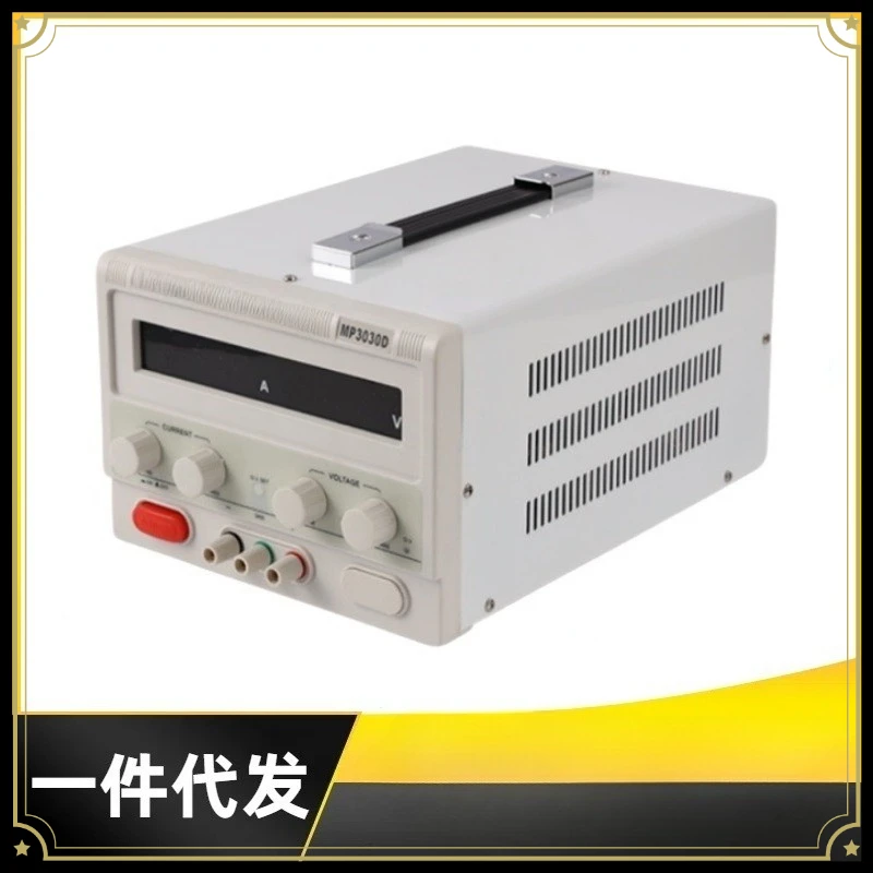 MP6010D high power adjustable DC power supply 60V10A factory aging motor power supply