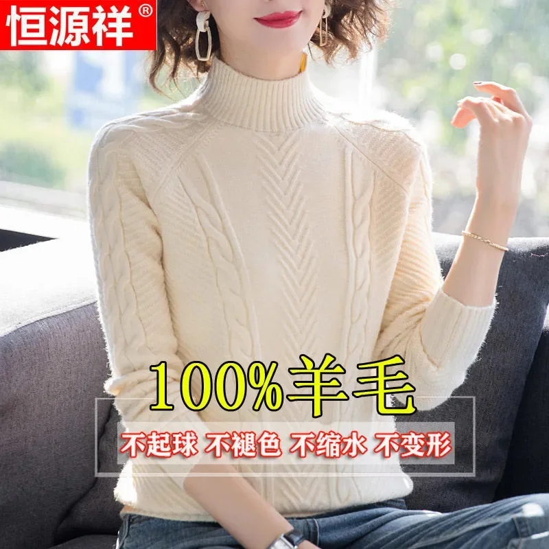 

2024 New Autumn Winter Women's Thick Sweaters Turtleneck Jumper Warm Bottoming Shirt Wool Pullover Knitted Sweater Basic Tops Pu