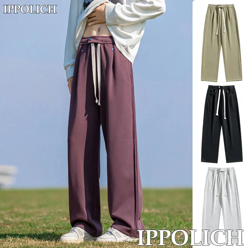 

Outdoor Sports Pants Male Autumn Outdoor Casual Trendy Sports Trousers Loose Solid Color Drawstring Men Run Sports Long Pants