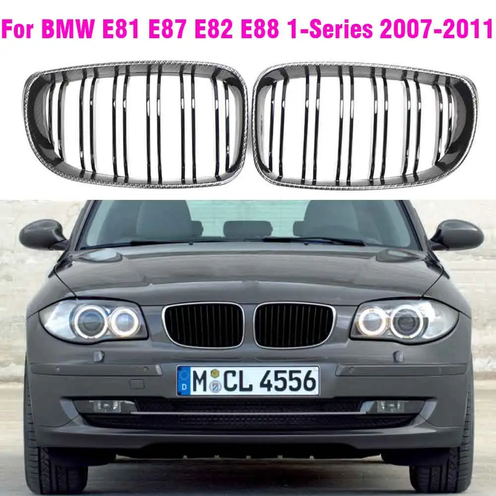 Carbon Fiber Color Front Grille Kidney For BMW 1 Series E81 E87 E82 E88 for BMW 128i 135i  2007 2008 2009 2010 2011