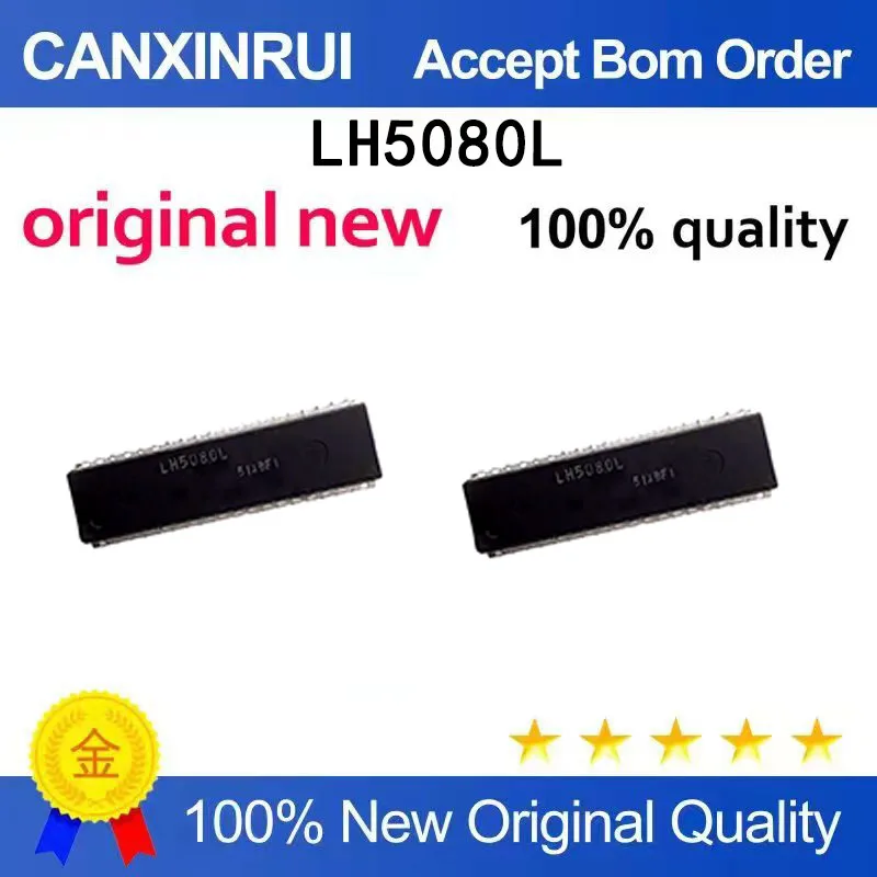 (5pcs-100pcs）Brand new original LH5080L DIP40 integrated circuit spot chip IC