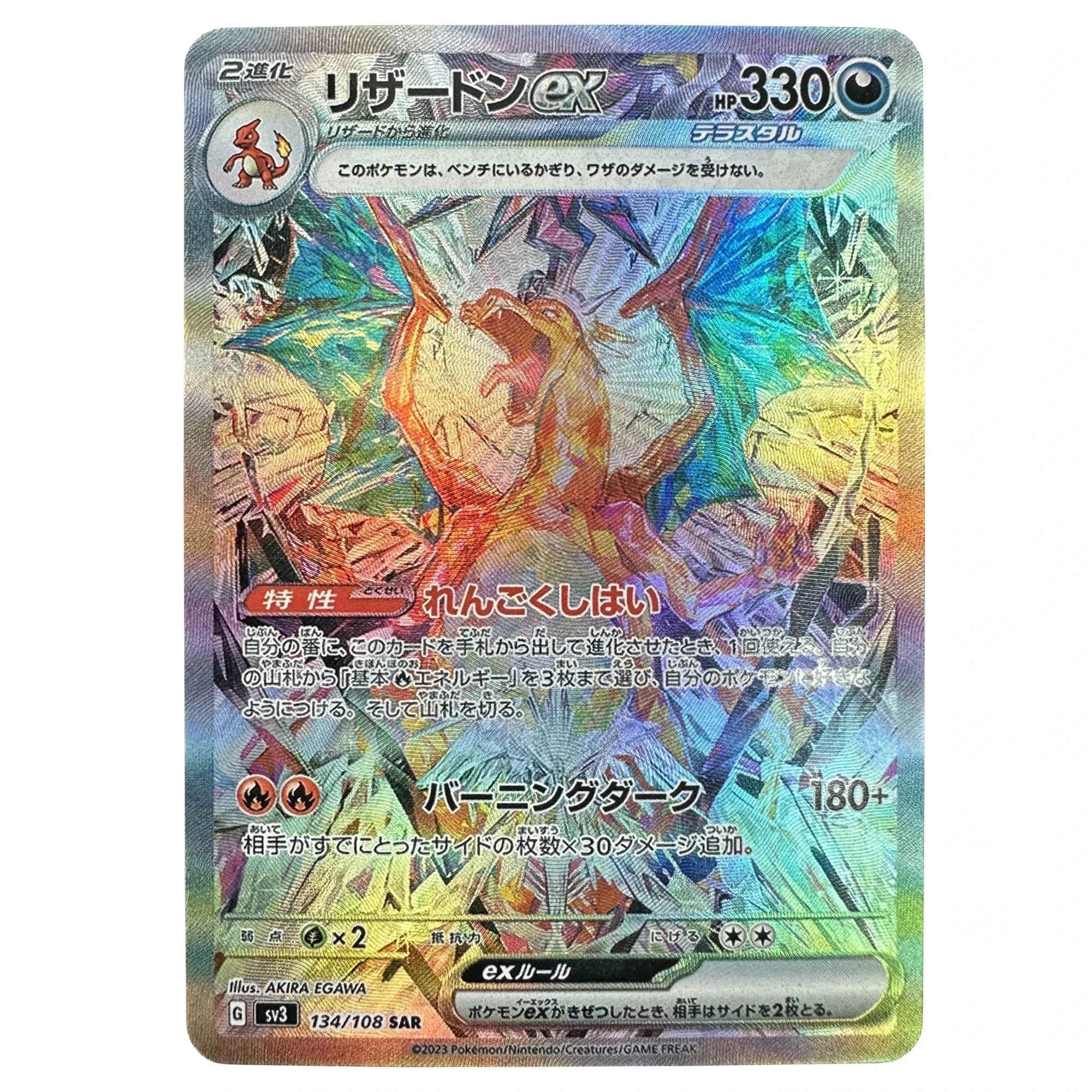 Diy Self Made PTCG Charizard Legendary bird Refraction Color Flash Cards Single Card Gift Toy Game Anime Collection Cards