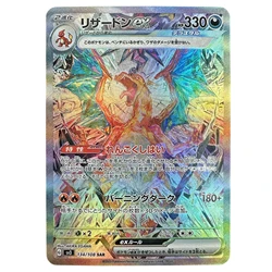 Cartes flash Pokémon Charizard ATIONS, cartes de collection Anime, carte unique, bricolage, document de réfraction oiseau ovski, cadeau de jouet de jeu