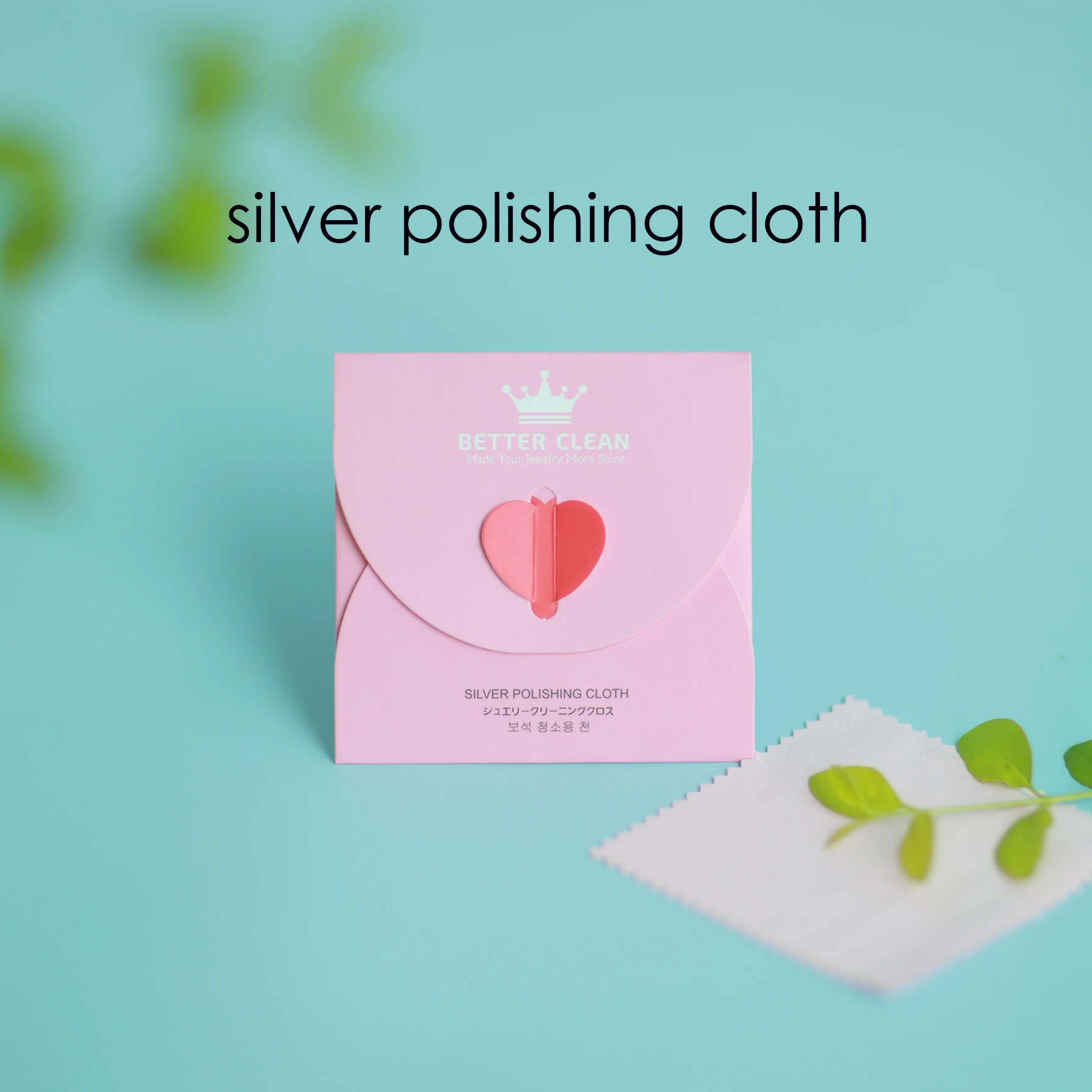 Pink Jewelry Polishing Cloth for Shining Gold and Silver Necklaces, Double-Sided Velvet 8*8 Pink Packaging 25pcs