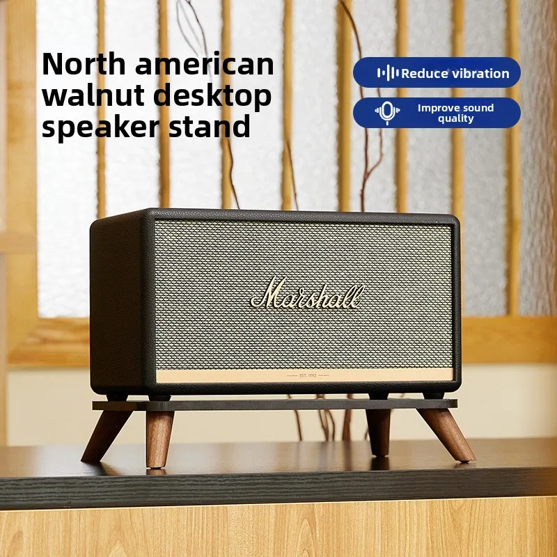 Solid Wood Desktop Speaker Stand for Home Audio, Vibration Reducing Support Platform with Flexible Placement, Wood Grain Finish