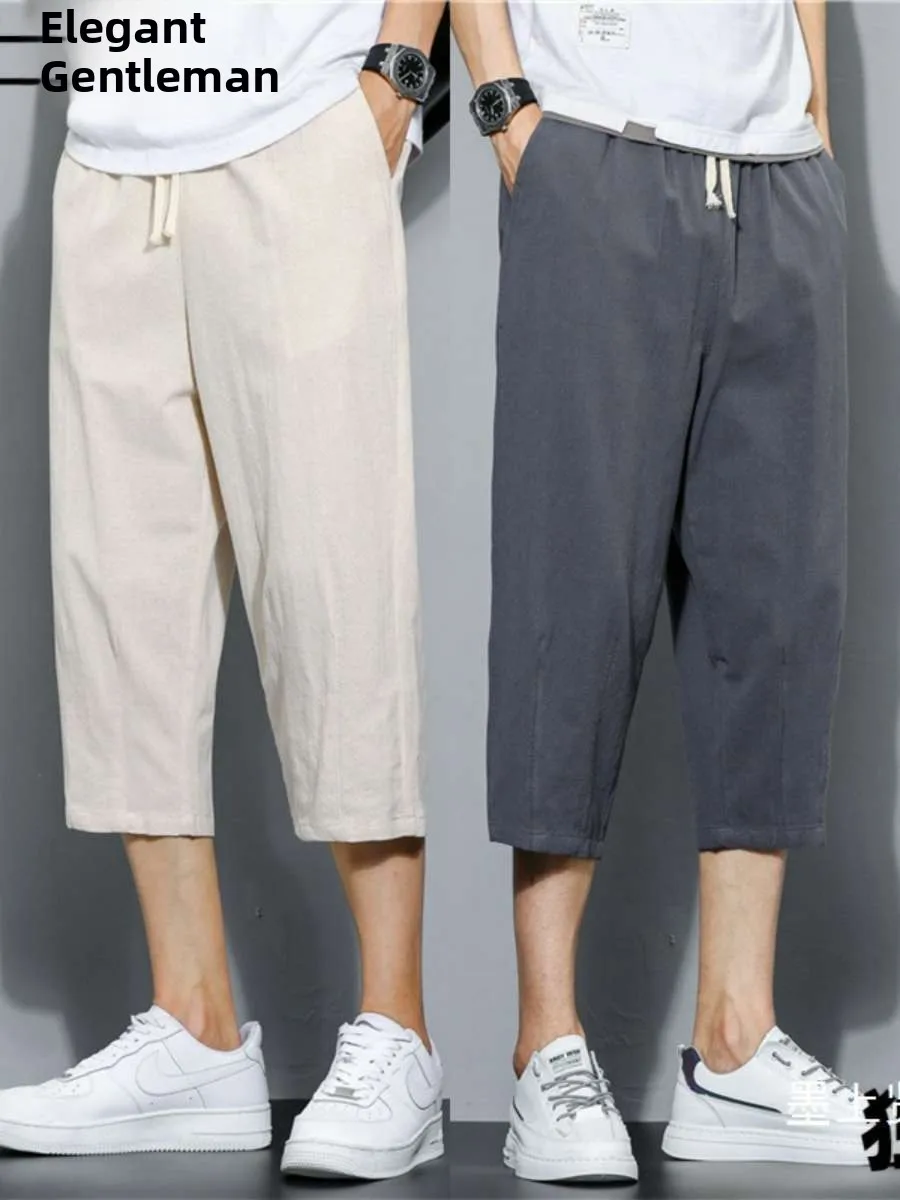 

New Men's Casual Cotton Linen orts Loose Seven-Five Summer Thin Sle Six-Four Pants Comfortable Breathable mid Waist