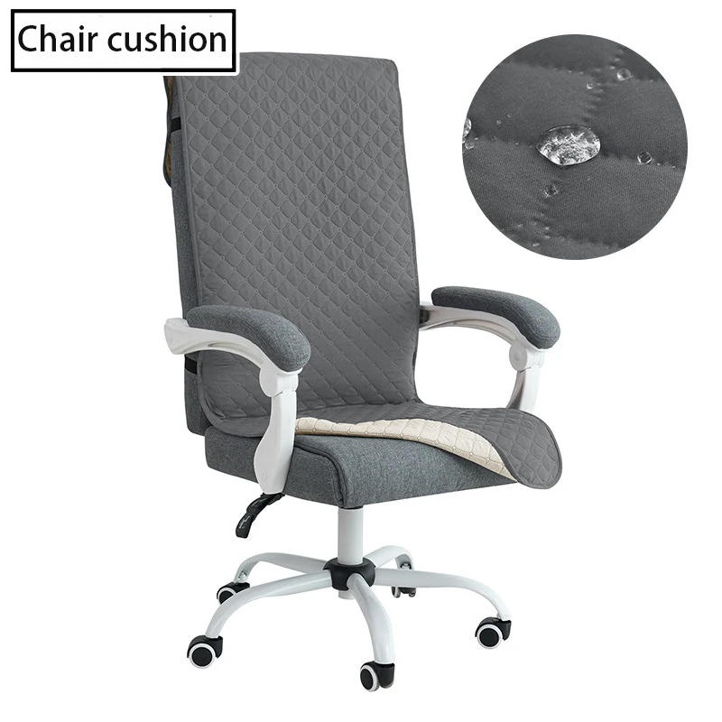 

1pc chair cushion, chair cover, non-chair, furniture protection, waterproof and dustproof, soft and breathable