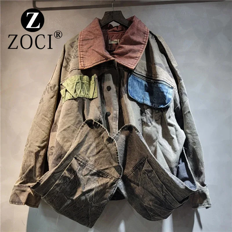 [zoci] Personalized Trendy Design, Niche Washed Old Denim Clothes, 2024 New Loose Oversized Casual Short Jacket