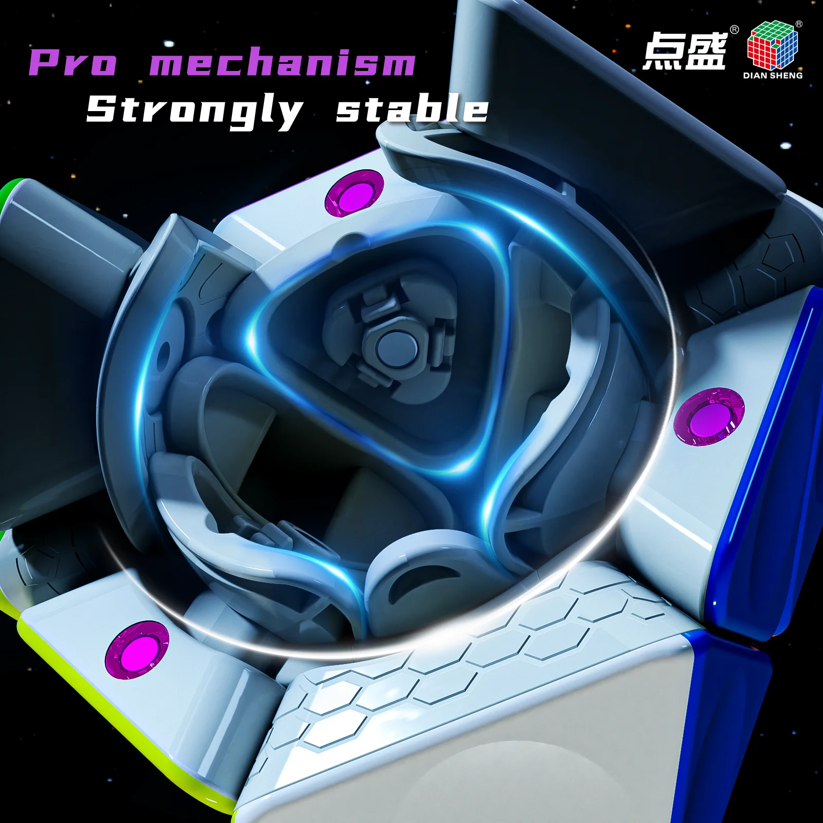 DianSheng Galaxy Cluster 2 x2 FTO Cube Cubo magico magnetico Giocattolo educativo Giocattoli per bambini Cubo magico Giocattoli