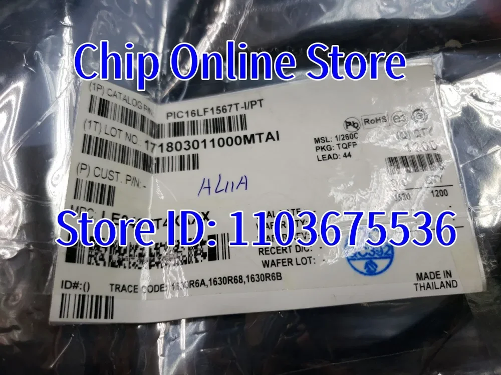 2~50Pcs PIC16LF1567… - image
