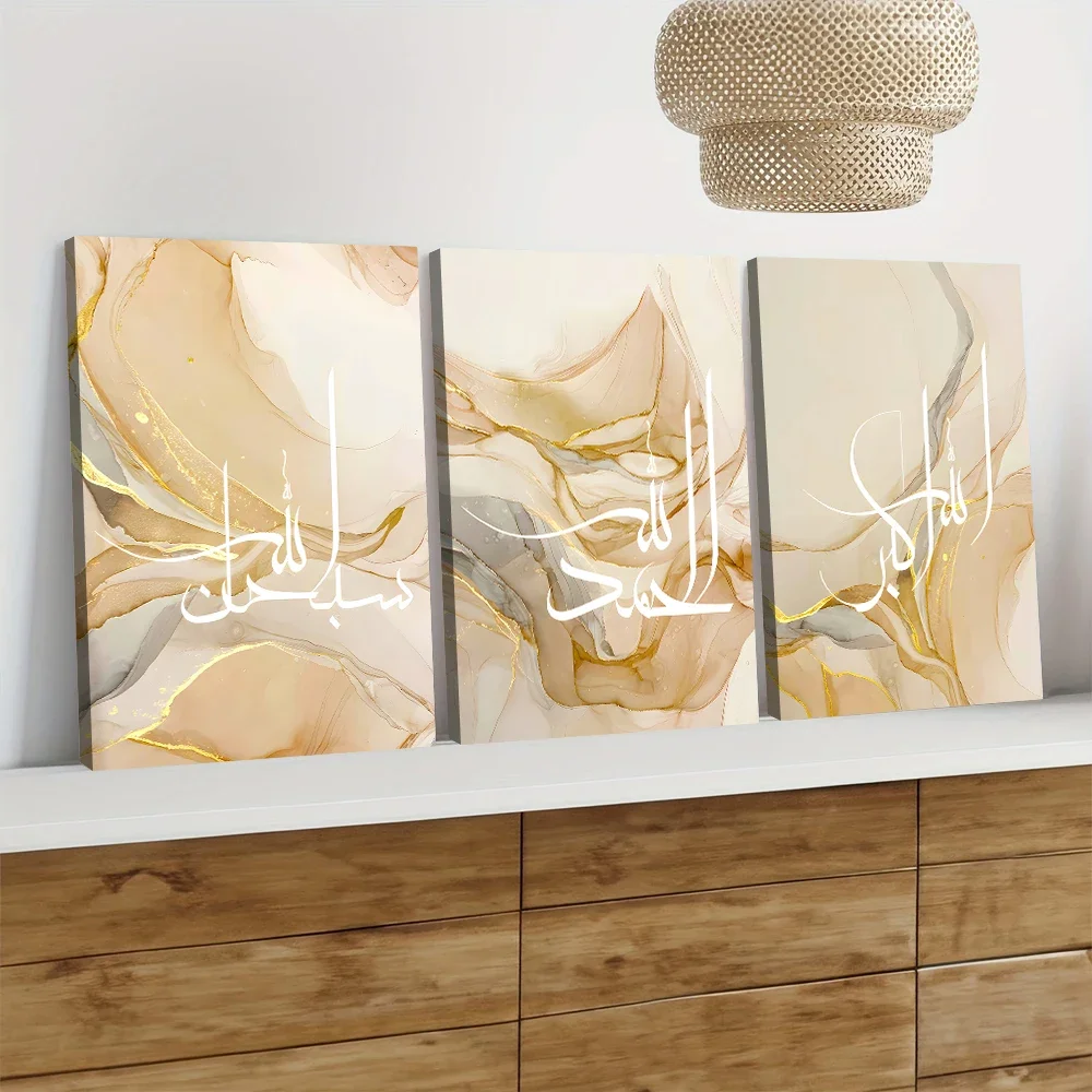 Multi-size 3PCS frameless high-definition decorative paintings,3 pieces of modern abstract marble patterned canvas decorative pa