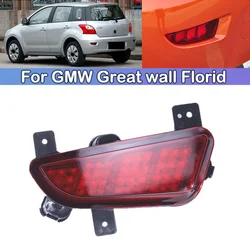 DCGO For GMW Great wall Florid Rear Foglight rear bumper foglight foglamp fog light fog lamp Brake lights