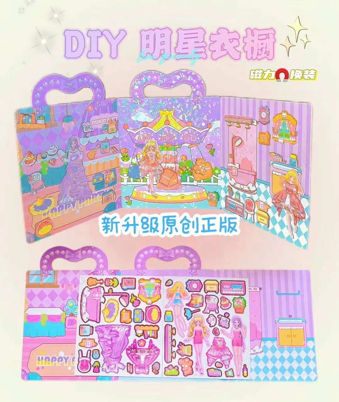 Livre silencieux portatif magnétique pour filles et enfants, dessin animé, nouveau livre silencieux magnétique sans découpe