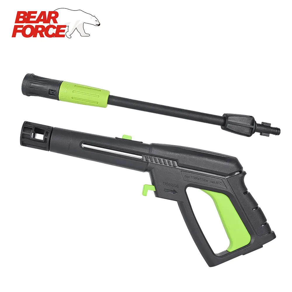 Pressure Washer Spray Gun Pistol with Variable Jet Lance Wand for Daewoo Patriot High Pressure Cleaner