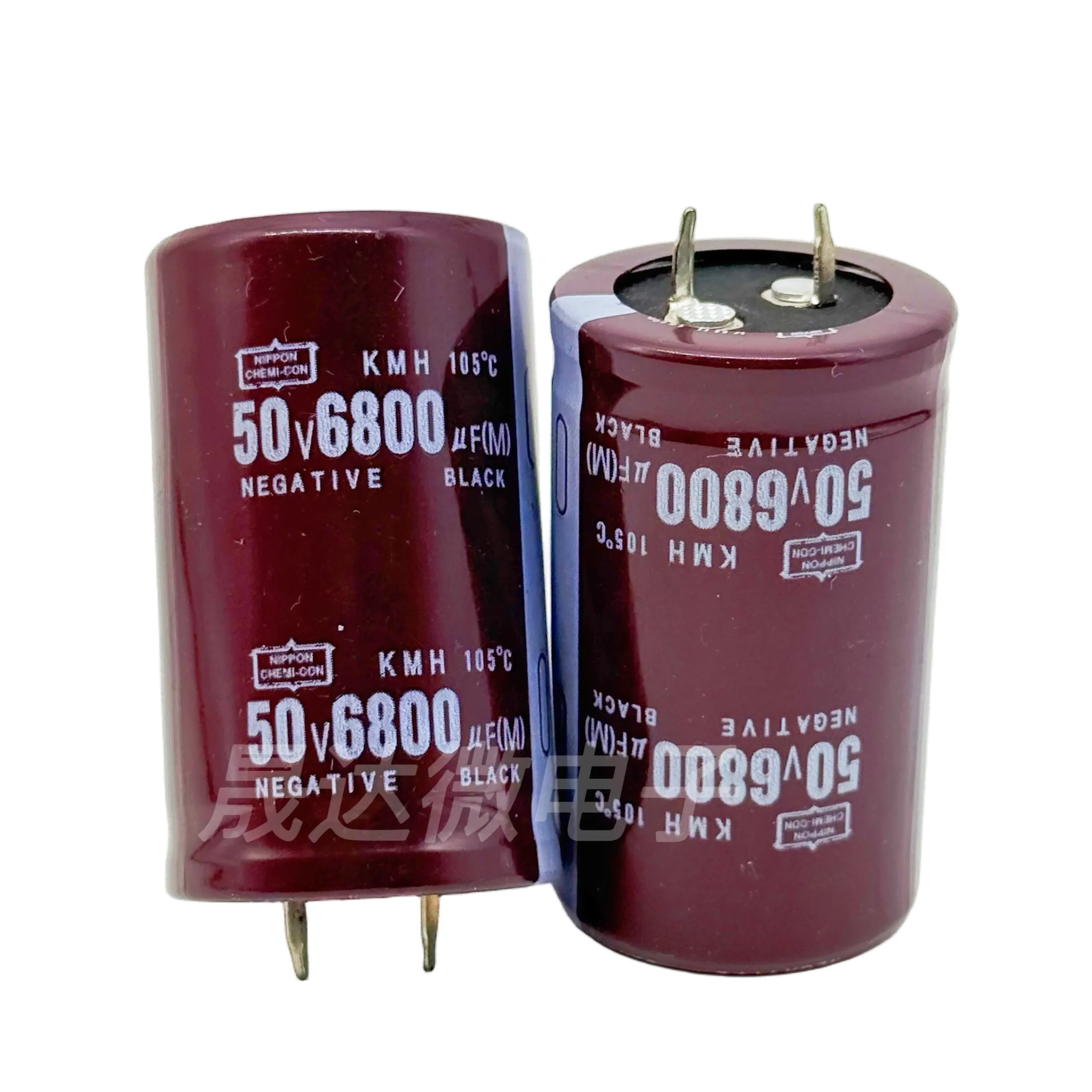 Brand New 50V 6800UF Electrolytic Capacitor 105 Degrees 6800uf 50v Audio Amplifier Filter Capacitor Audiophile Capacitor