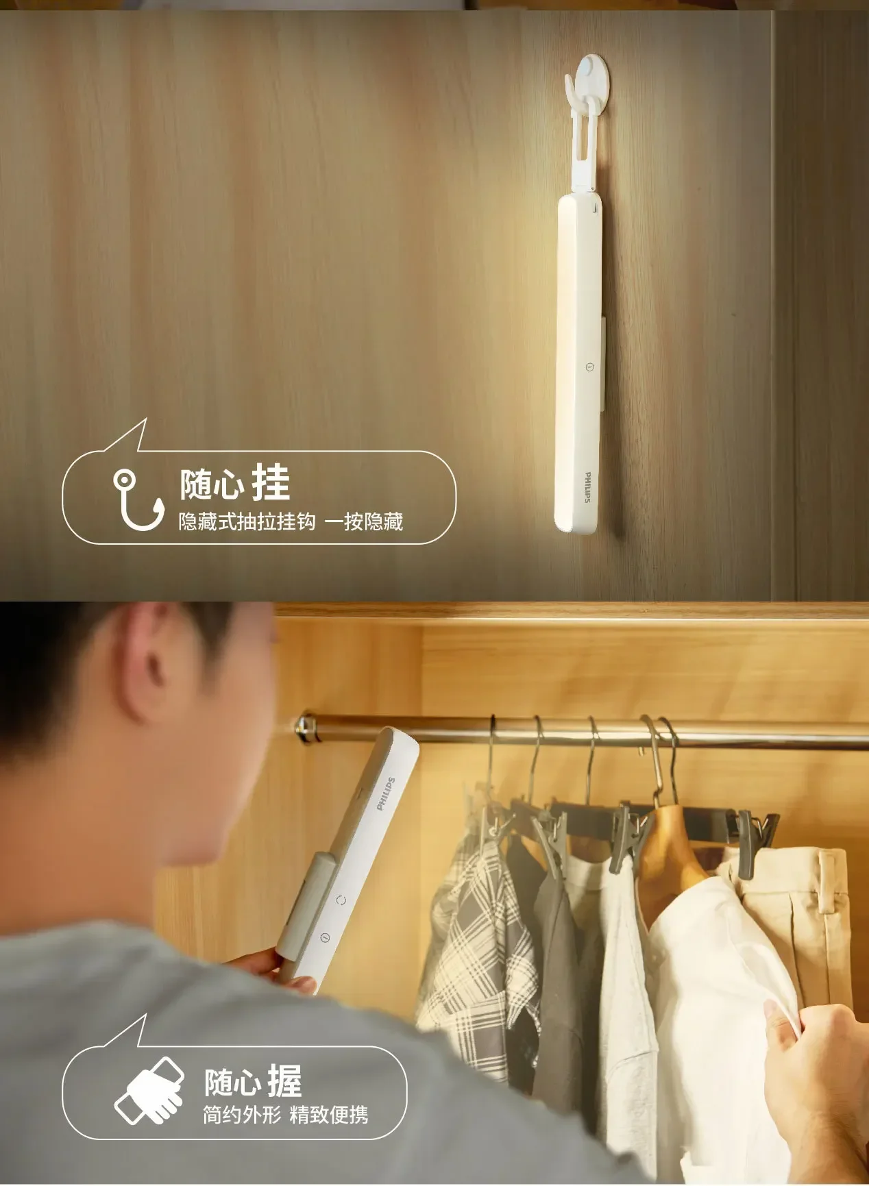 Student dormitory desk lamp room screen hanging magnetic suction charging learning Book Light table lamp study wall lamp