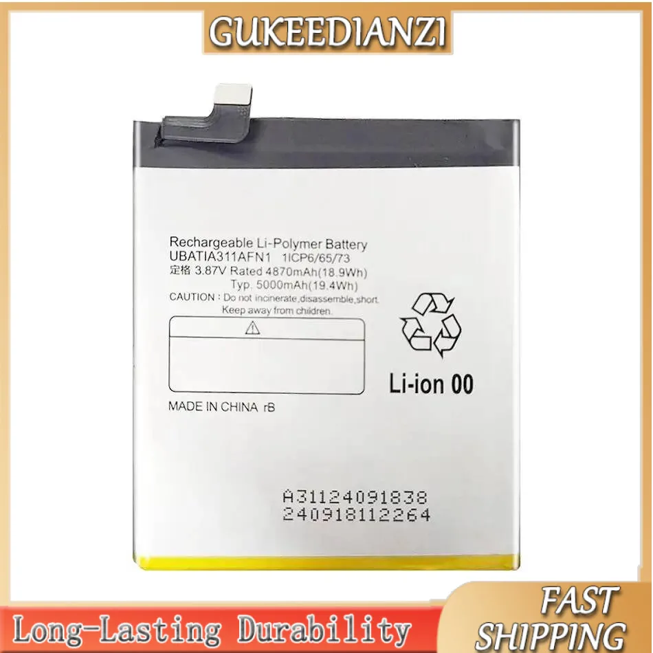 

Аккумулятор UBATIA311AFN1 для мобильного телефона Sharp Aquos R7 A202SH, 5000 мАч, с длительным сроком службы