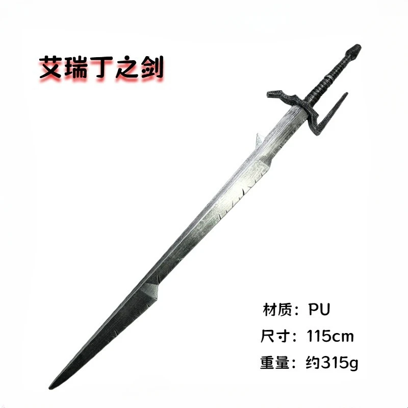 Épée de Cosplay Geralt de Rivia, 105cm, 1:1, nouvelles bêtes exotiques, arme, jeu de rôle, modèle PU, accessoires, cadeaux d'anniversaire, jouets pour garçons