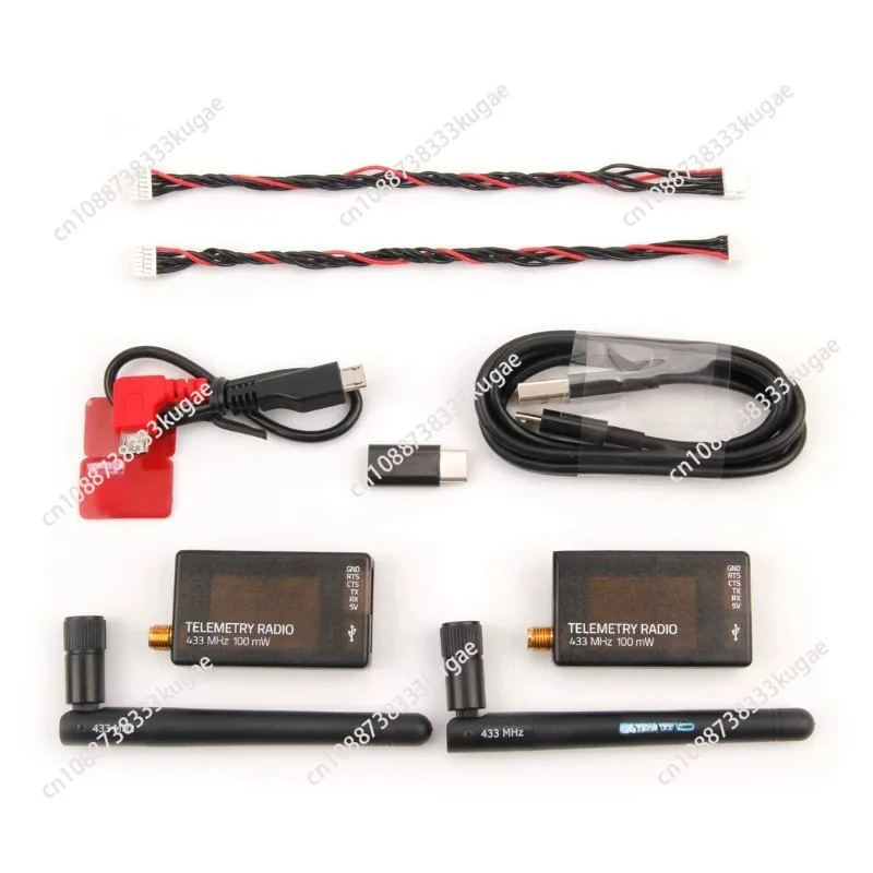 For Sik Telemetry R… - image