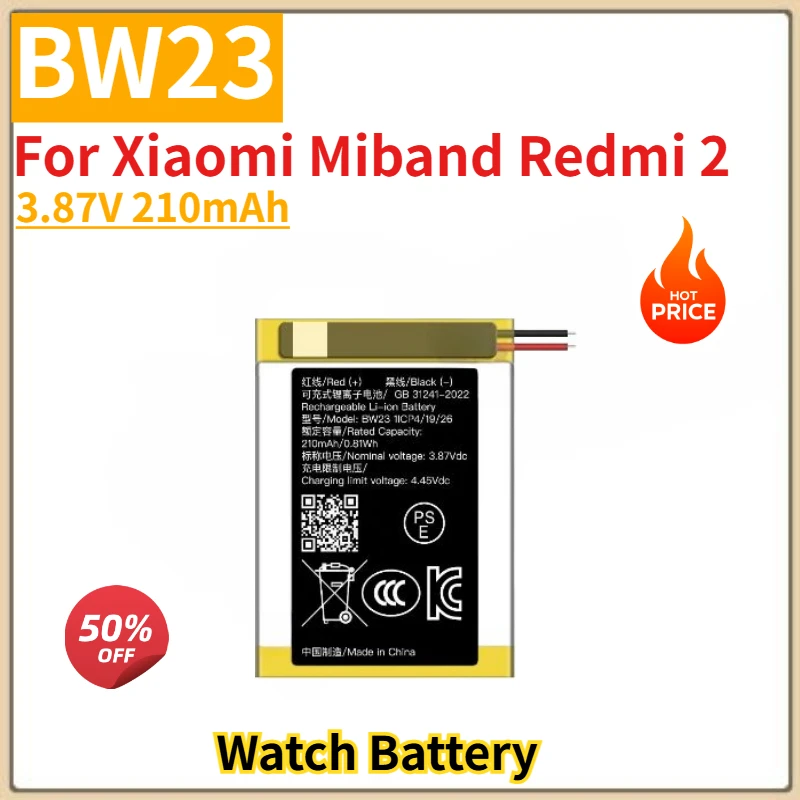 High Quality BW23 3.87V 210mAh Battery for Xiaomi Miband Redmi 2 Smart Electronic Wristband Watch Brand New Replacement Battery