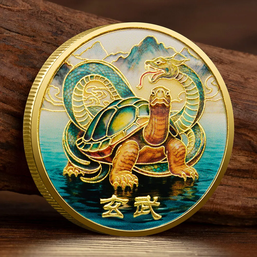 Four Divine Beasts Gold Plated Collection Coins Xuanwu Three-dimensional Chinese-style Metal Commemorative Coins