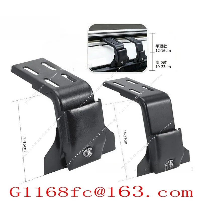 Rain Trough Clamping Foot Roof Row Bracket Thickened Flat Top High Top Non-destructive Clamping