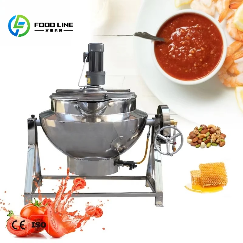 Automatic Electric Heating Jam Chilli Sauce Planetary Cooking Pot Stirring Double Steam Jacketed Kettle with Stirrer Customized