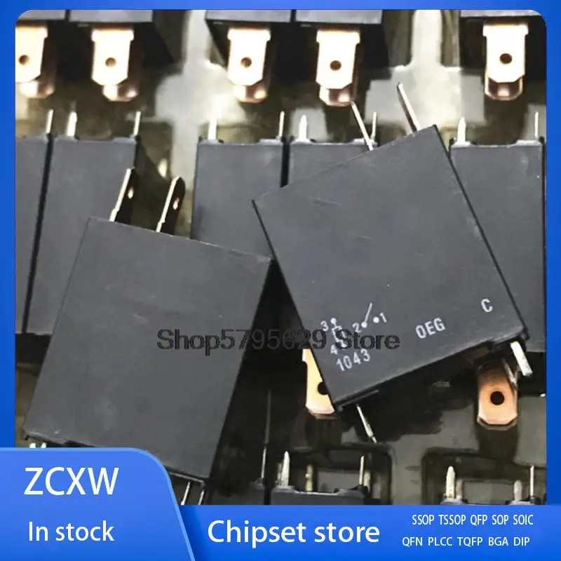 5Pcs/Lot  New   PCK-112D2M 112D2M  PCK-112D2M-12V  PCK112D2M  16A 277v relay  pin4 