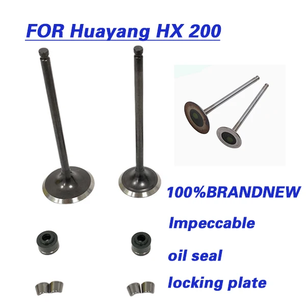 صمام عادم محرك الدراجة النارية الذي لا تشوبه شائبة ومجموعة صمامات السحب مع لوحة قفل ختم الزيت صمام جديد تمامًا لـ Huayang HX 200 ATV #1