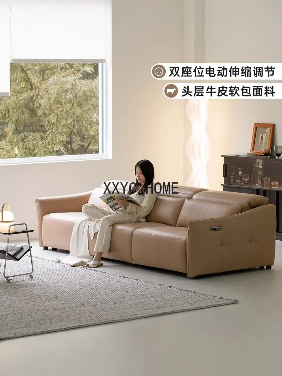 

Leather Electric Sofa Modern Minimalist Living Room Small Apartment