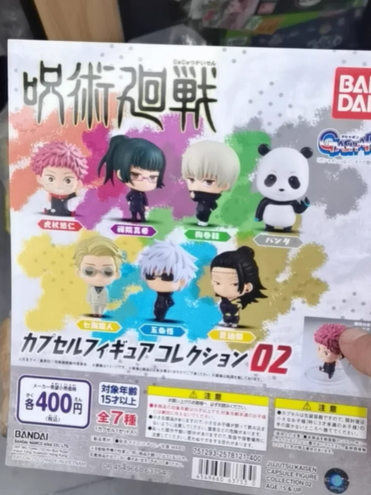 

Hot Jujutsu Kaisen Gashapon Itadori Yuji Fushiguro Megumi Series 02 Creative Anime Figures Collection Mini Ornament Model Gift