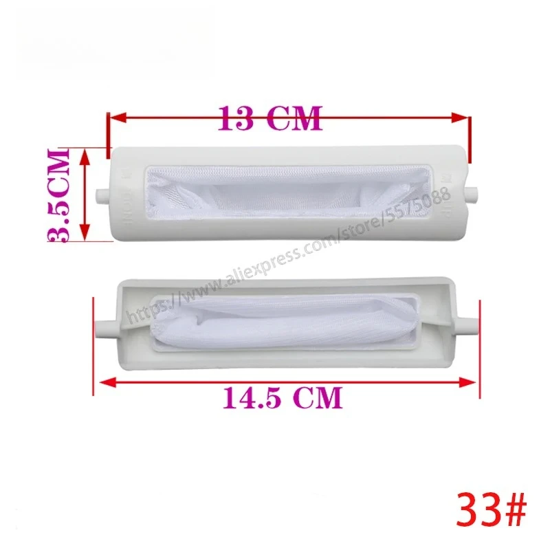 

For Rongshida washing machine filter XQB45-866 XQB45-899E XQB50-618 washing machine filter box