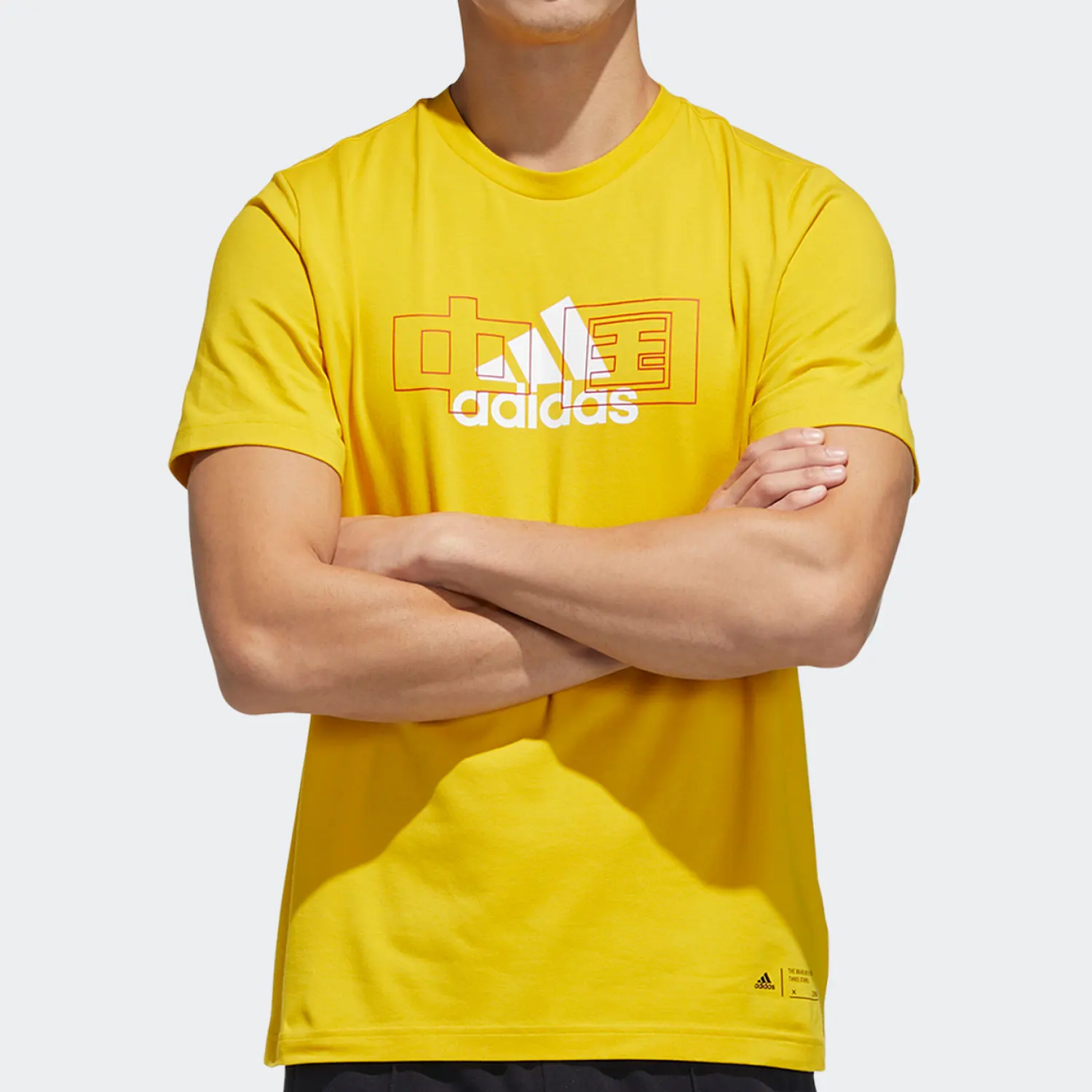 

Футболка Adidas Originals Authentic CHINA TEE, мужская спортивная футболка с короткими рукавами, новый сезон, GP1862