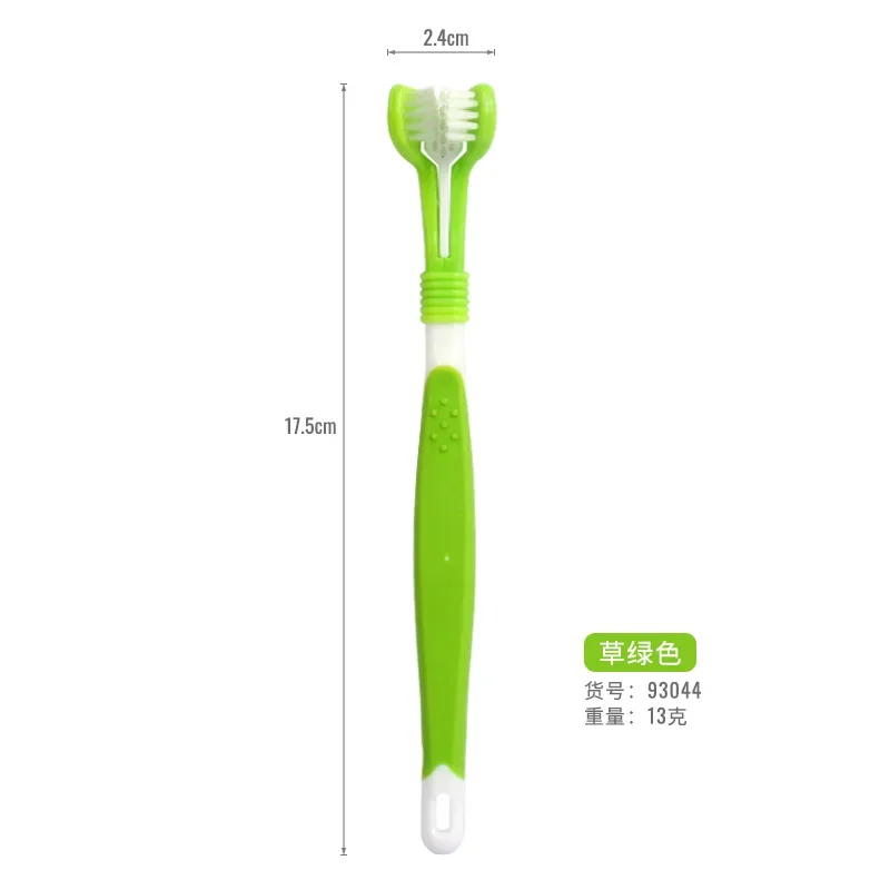 Portable Three Sided Pet Toothbrush Multi-angle Dog Brush Addition Bad Breath Teeth Care Dog Cat Cleaning Mouth Toothbrush