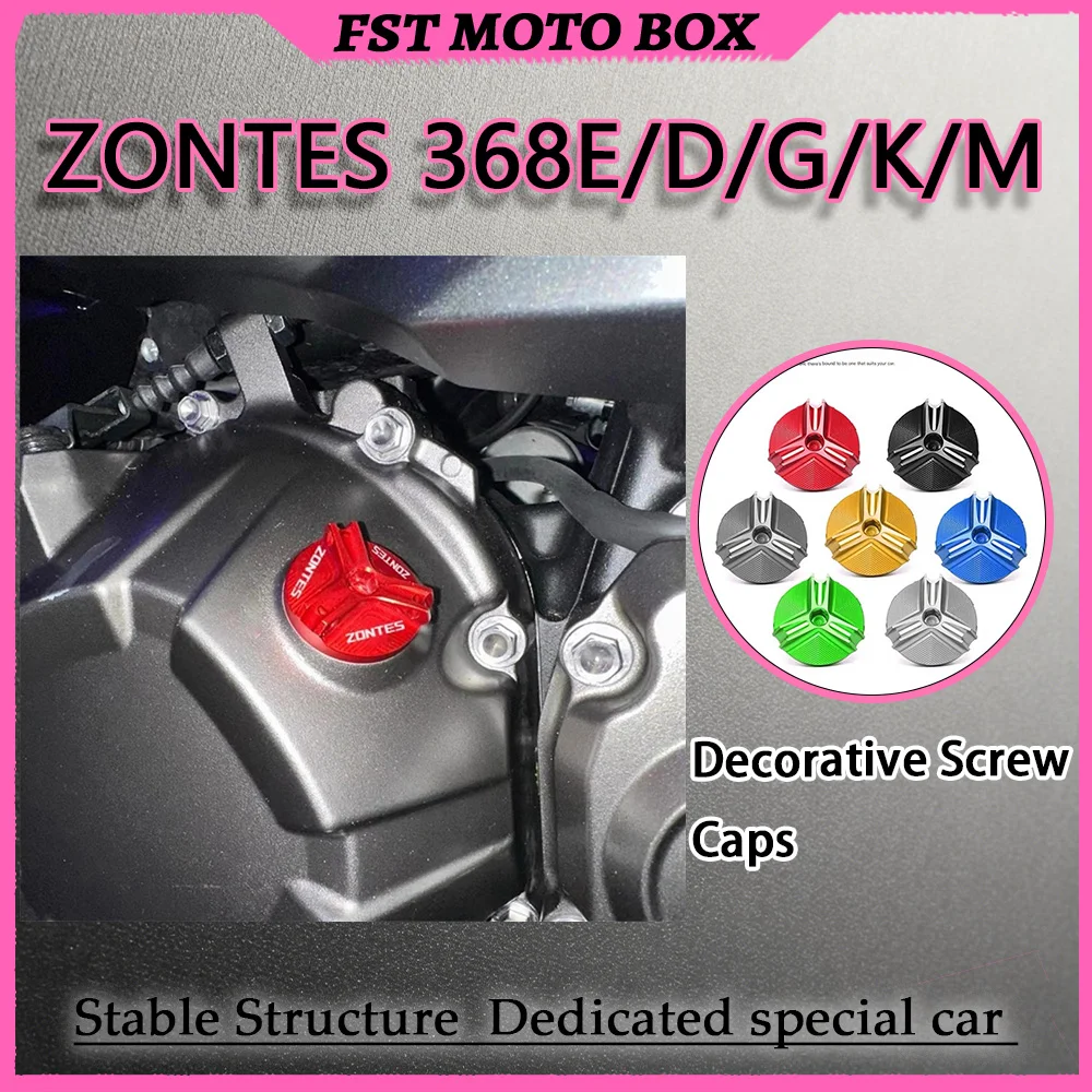 FOR ZONTES 368E/D/G/K/M Aerospace Aluminum Oil Screw with Built-in Silicone Sealing Ring And Decorative Cap Oil-Resistant Screw