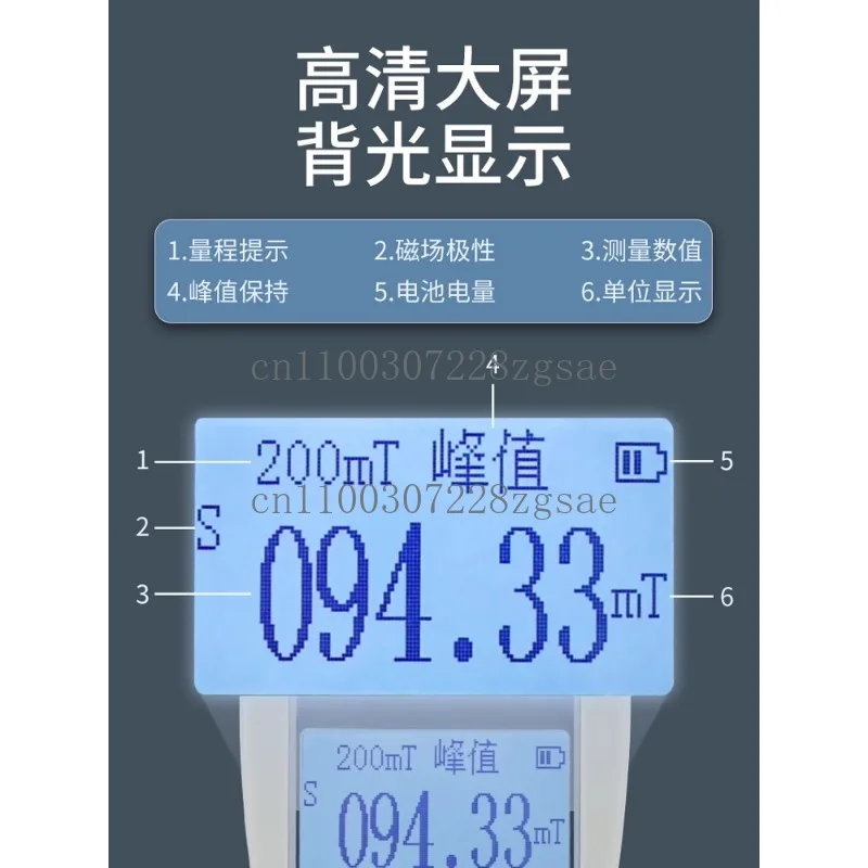 Meter Handheld Digital Meter Magnetic Field Tester Magnetic Strength Tester Strong Probe
