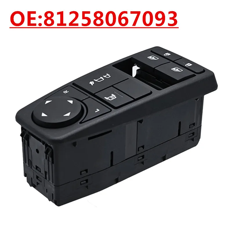 

OE:81258067093 Suitable for Man Truck Powered Windows Control Switch Glass Lifter Main Switch