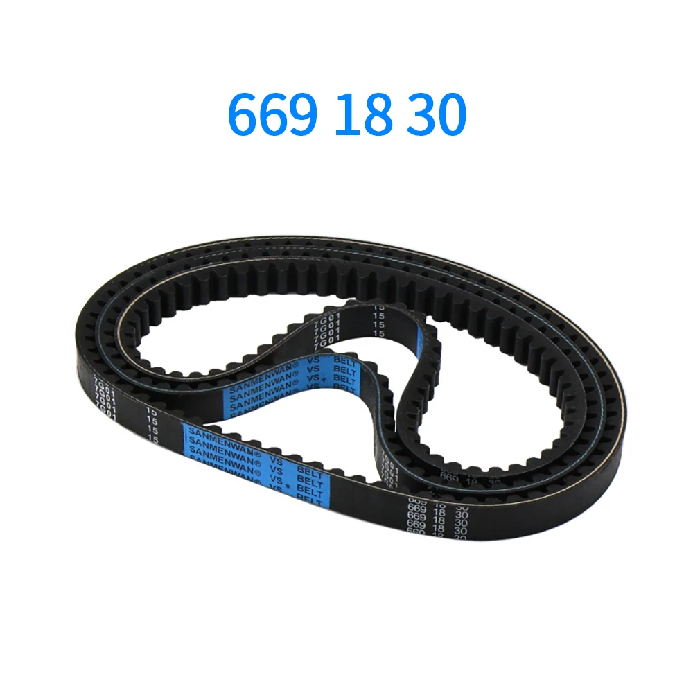 

50-4037 GY6 50cc Variator Belt 669*18*30 For GY6 50cc 139QMB 4 stroke short-case engine