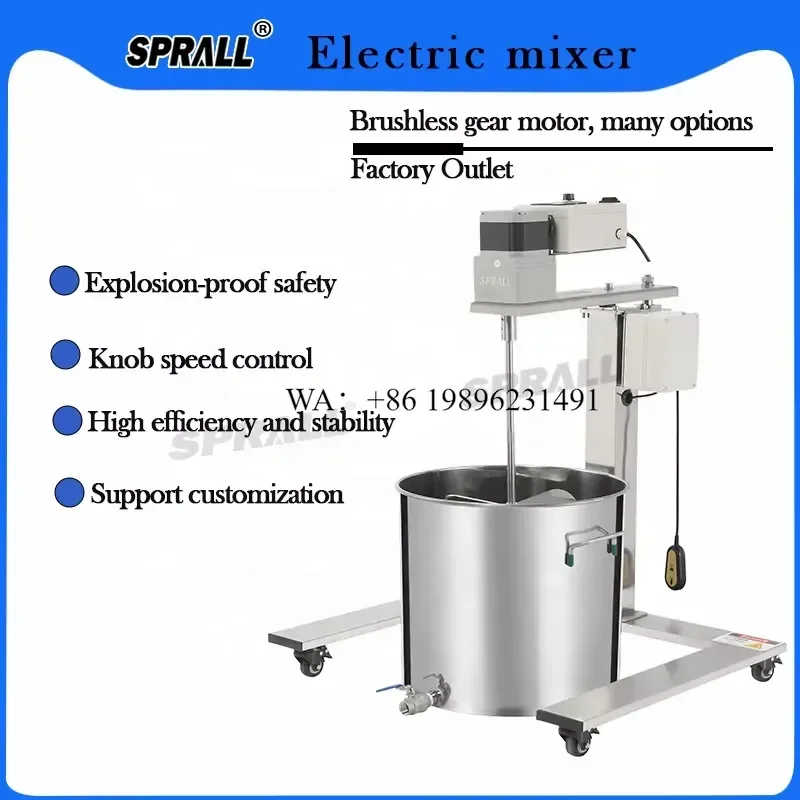 Wmwmnu for SPRALL Trolley Chemical Overhead Agitator Liquid Soap Mixing Paint Color Shampoo Mixer Equipment