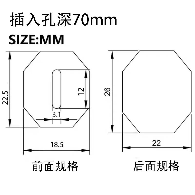 1 Stück Japanischer Klassischer Achteckiger DIY Halbfertiger Handgefertigter Damaszener Stahl Holzmaterial Küchenmessergriff – Detail 1