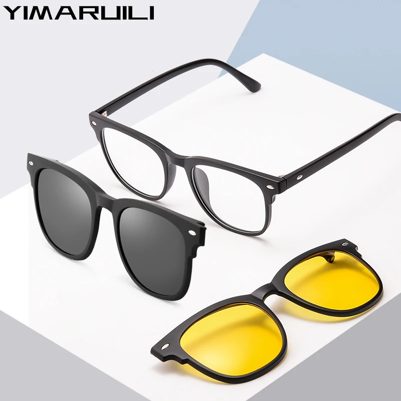 YIMARUILI Ultra-light TR90 Day And Night Dual-use Polarized Flip-up Optical Prescription Magnetic Glasses Men And Women 5502R