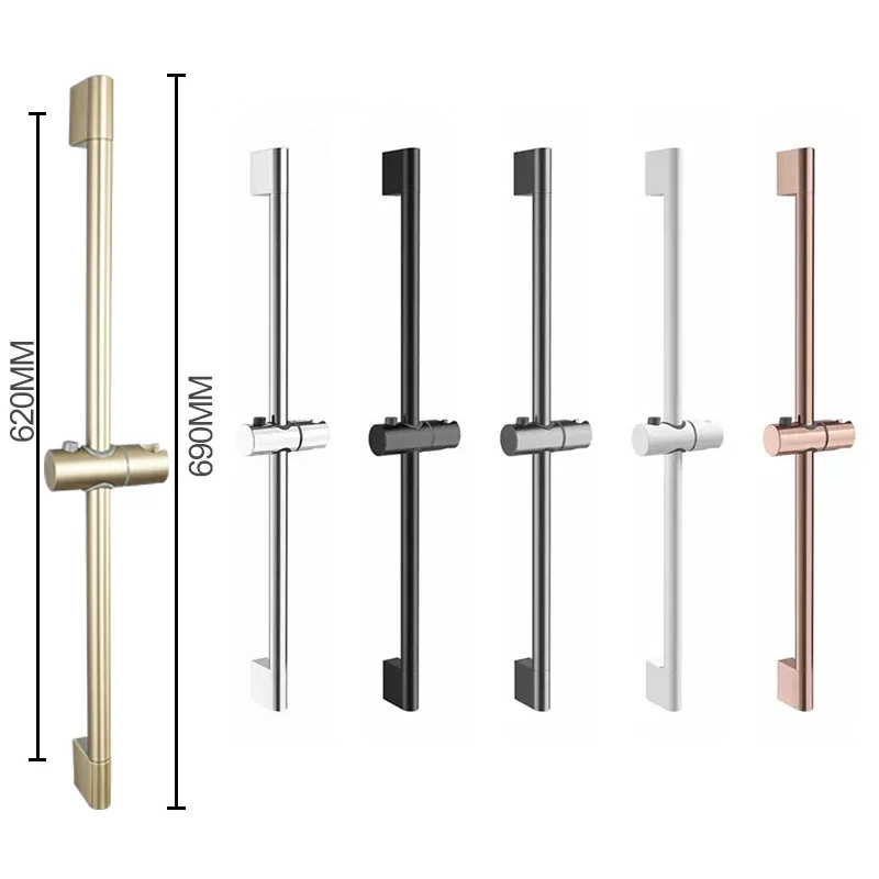 Adjustable Slide Shower Bar Bath Shower Riser Sliding Bar Chrome Black White Grey Rose Gold Stainless Steel Bathroom Fixtures