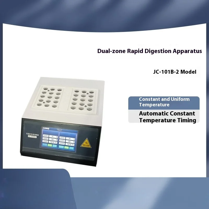 

Double temperature zone fast digester JC-101B-2 touch model