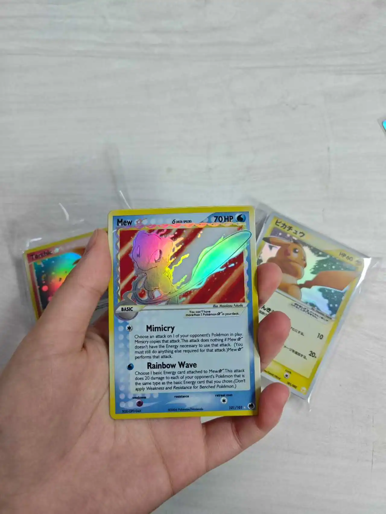 27 قطعة بطاقات الجيب الوحش Pkm الإنجليزية اليابانية ستار بطاقة جمع لعبة Umbreon العداول معارك الكمال PTCG الوكيل الذكور هدية #3