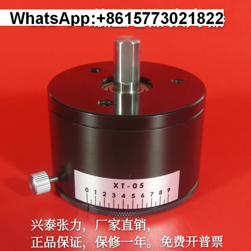 Xingtai xt-01xt-02xt-03xt-04xt-05xt-06xt-07xt-08 ma-магнитный натяжитель демпфера