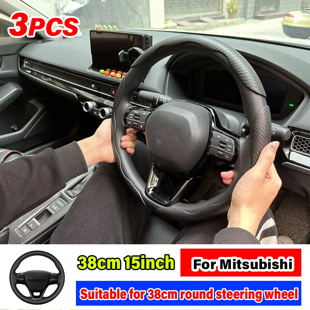 

For Mitsubishi Lancer Outlander asx Colt l200 Space Star Pajero Ralliart Mirage Pajero Car Steering Wheel Cover Auto Accessories