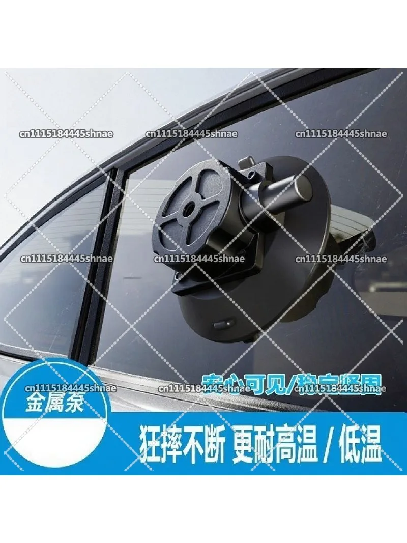 car-sports-photography-suction-cup-vacuum-powerful-slr-camera-bracket-base-aluminum-alloy-pump-body
